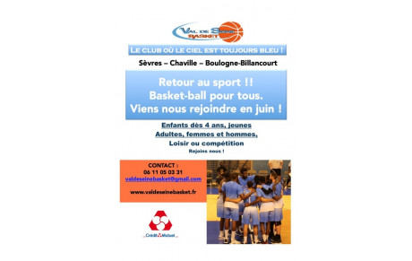 En juin, c'est &quot;portes ouvertes&quot; au Val de Seine Basket !!